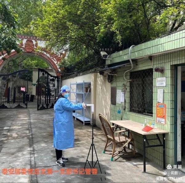 上海这条70%都是老人的老洋房弄堂，居民组建了一支“自治守护队”