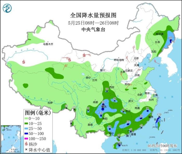 东北黄淮等地有强对流天气 江南华南及贵州等地多降雨