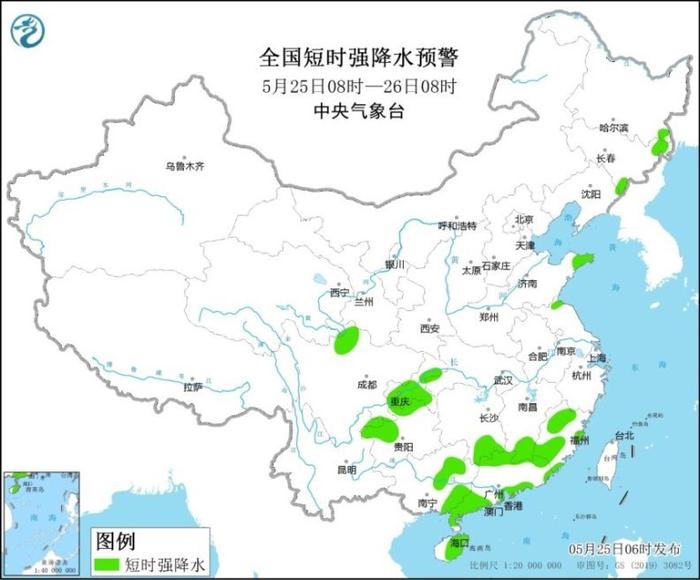 东北黄淮等地有强对流天气 江南华南及贵州等地多降雨