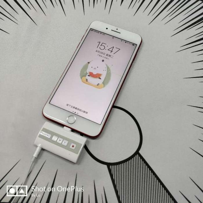 图源:品玩 LU摄