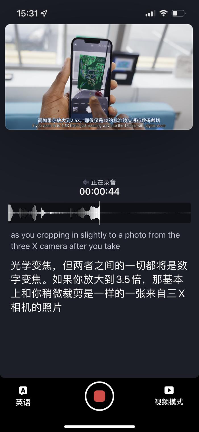 图源:品玩 LU