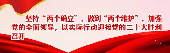 上海高校返梧学生应提前报备丨梧州市疾控中心发布风险预警提示