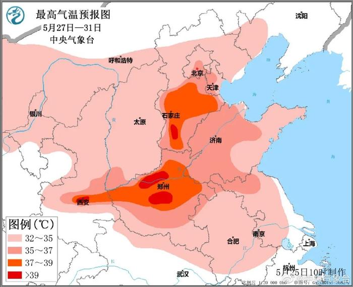 小布说天气 | 气温up up up！本周末，郑州最高温将达到……