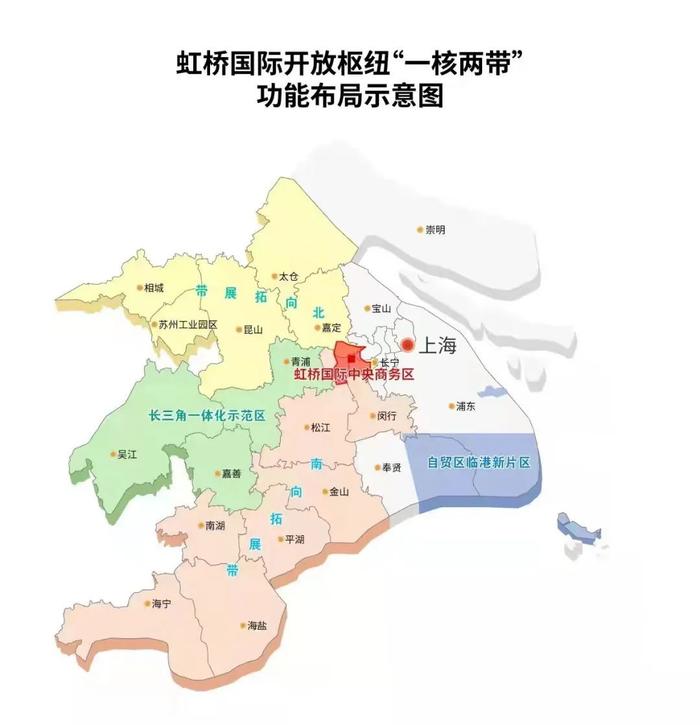 陆路协同、水路联动、空铁保障，“大虹桥”凝聚起强大抗疫合力