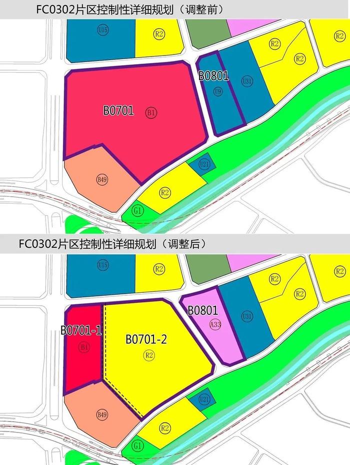 新建食堂、图书馆…襄阳多所学校传来新消息！