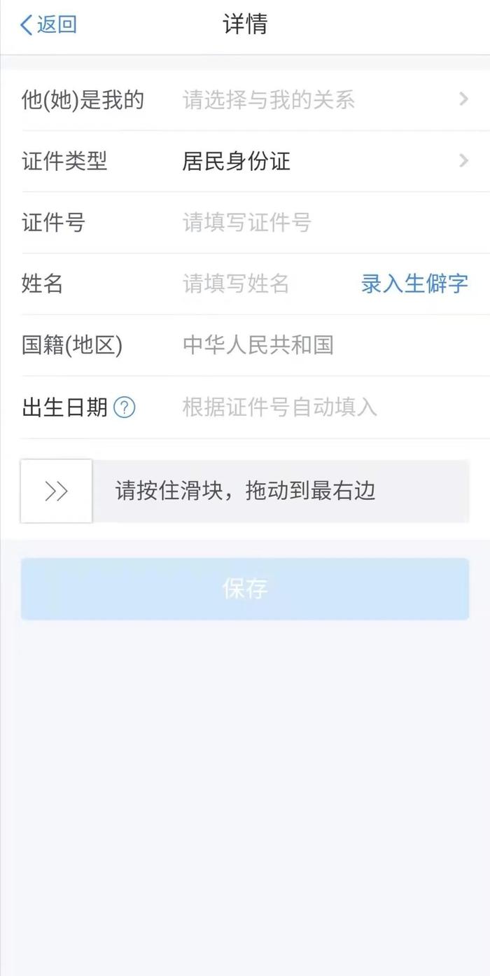 年度汇算时，全年一次性奖金计税方式如何选？更多热点问答来啦