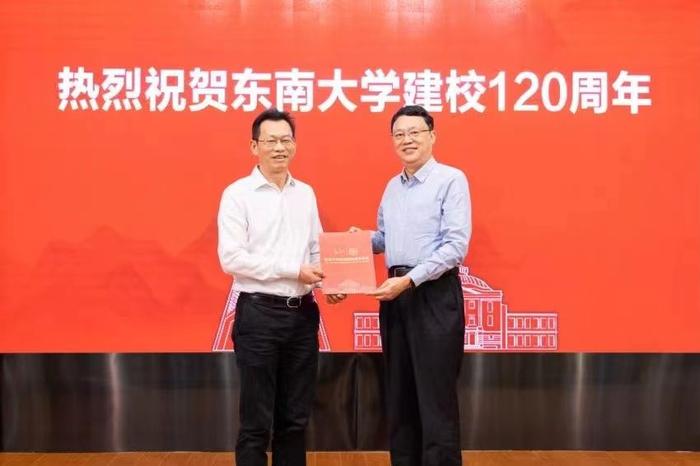 以金融力量助力学府建设 东南大学120周年校庆龙卡联名卡正式发布