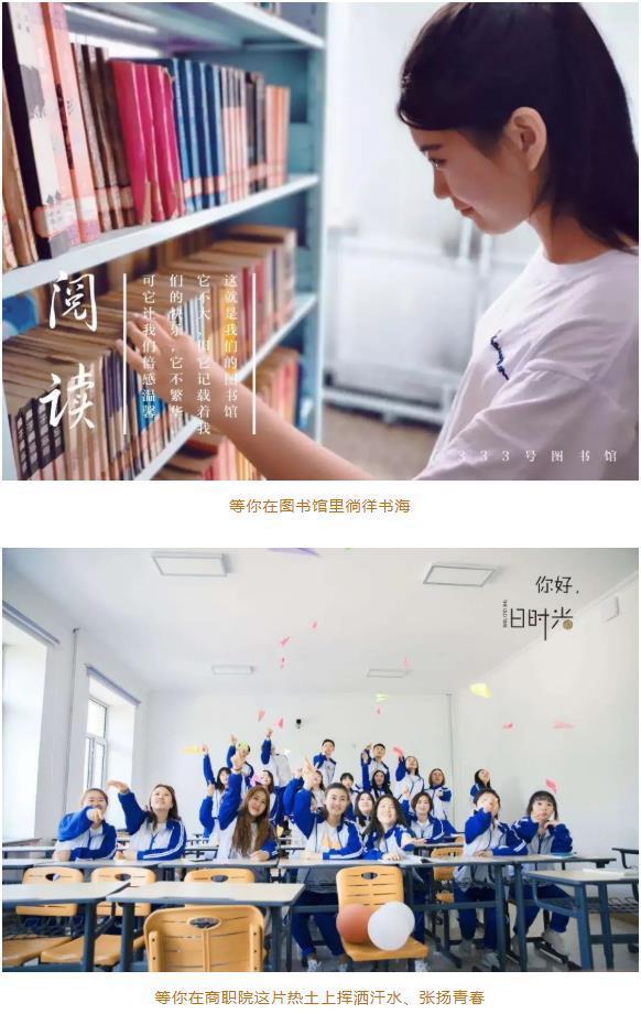 咨询电话:0453-6575181 6575182