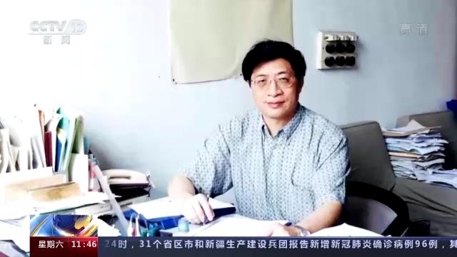 大国科学家丨陈和生：大国重器背后的筑梦者