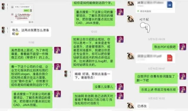 “我是党员，我要不辱使命！”上海教卫系统战“疫”中的红色力量