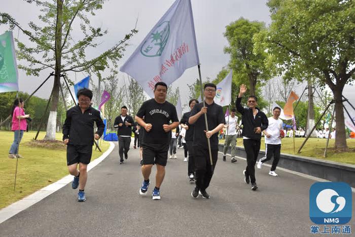 “同心共创提升年  躬身力行争先锋” 南通市市政和园林局第二届体育文化艺术节开幕