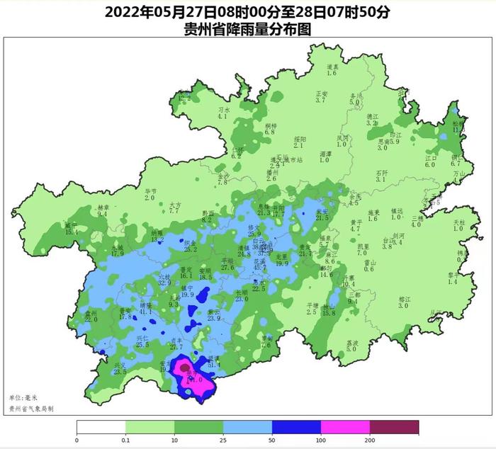 贵州省气象台发布暴雨红色预警  一地24小时累计降水量已达304毫米