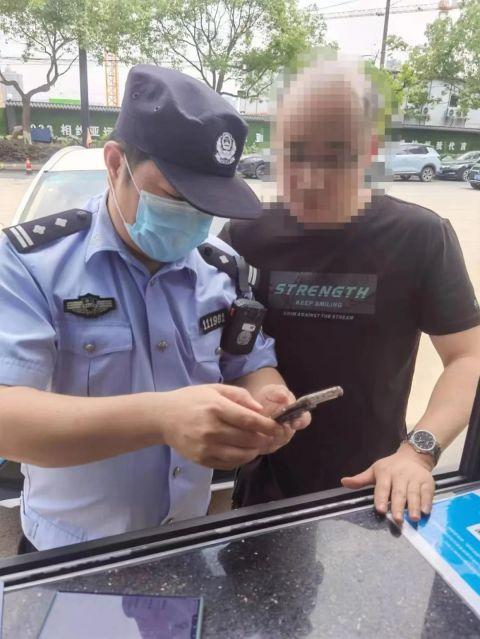 民警电话“狂轰”杭州男子，接通后对方竟说……