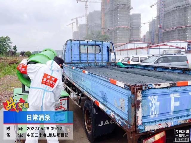 复工率达90%，金山这个安置房项目按下施工建设“加速键”