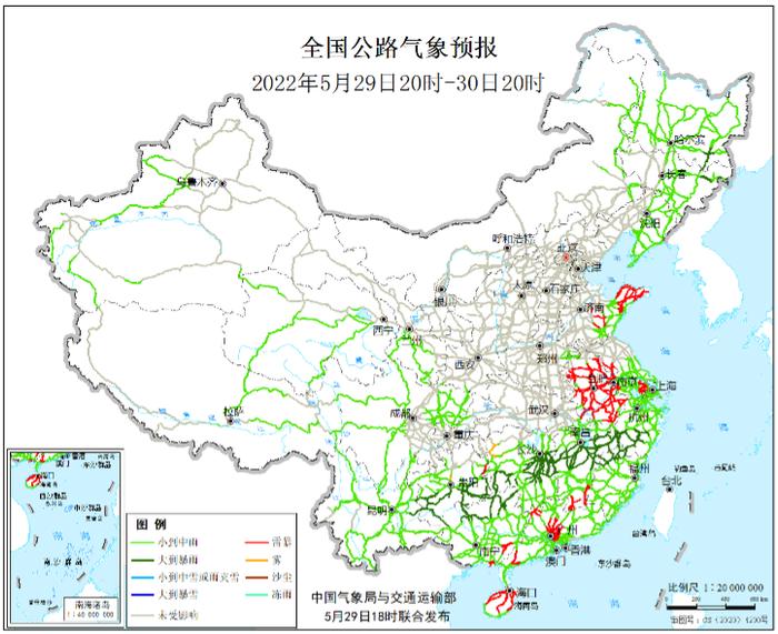 贵州多条道路受降雨影响、部分景点暂停开放