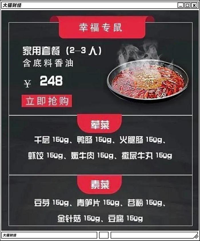 月薪1400的空姐，除了转行直播带货还有别的出路吗？