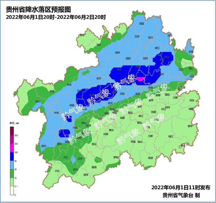 贵州将迎持续性强降雨天气