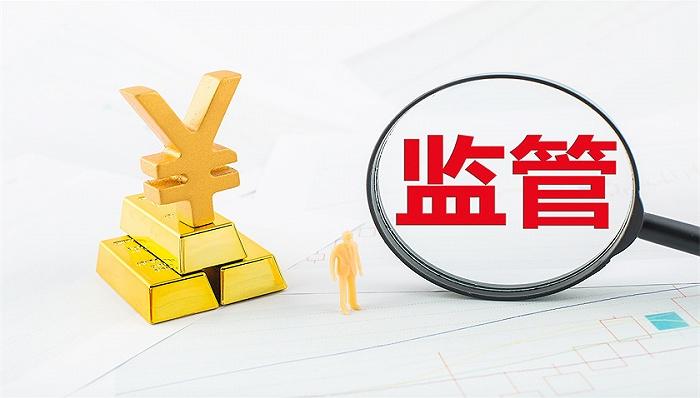 还会继续爆吗？安克创新1亿地产信托踩雷