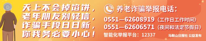 袁方督查闲置低效用地和“烂尾楼”专项清理处置工作