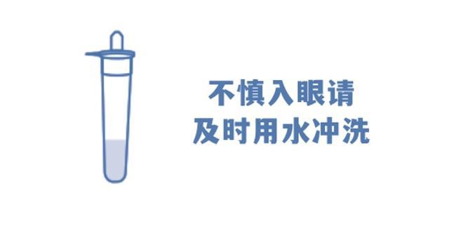 核酸检测为啥会有“假阳”“假阴”？哪些因素干扰检测结果？为何高频次筛查？专家解答