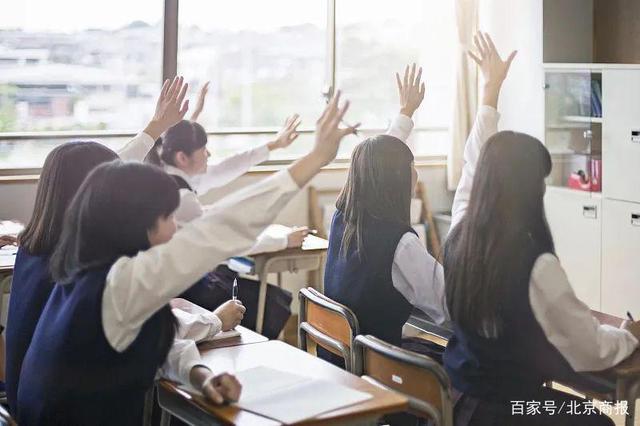 高考时如出现确诊，考生应该怎么做？北京市教委回应