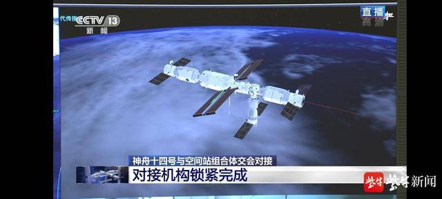 南航专家解读：中国空间站“太空一期”竣工在望，年底将建成国家太空实验室