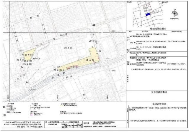 总建筑面积近30万㎡！轨交21号线这个站点正在规划开发新街区