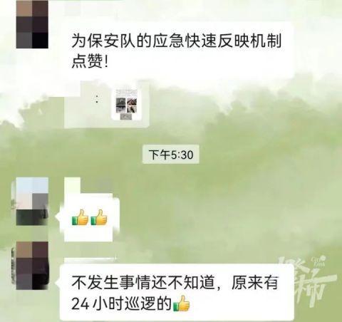 凌晨4点杭州一小区高层冒烟，他背起业主从16楼狂奔而下！80多人15分钟内疏散完毕，怎么做到的？