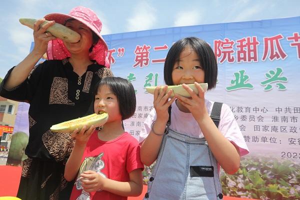 打响甜瓜品牌 润绿乡村振兴路（组图）