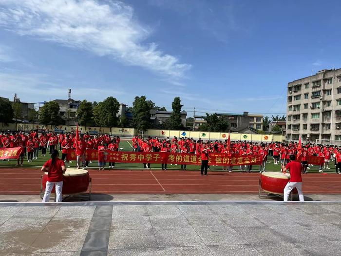 高考出征还能如此有仪式感？绵阳市秀水中学2019级给你答案！