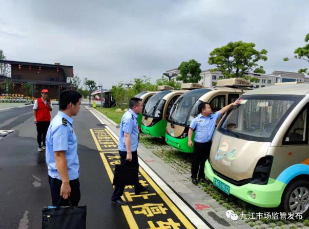 江西九江市场监管部门强化端午节期间特种设备安全保障工作