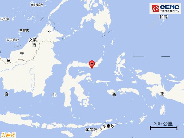 印尼北苏拉威西省附近海域发生5.6级地震，震源深度160千米