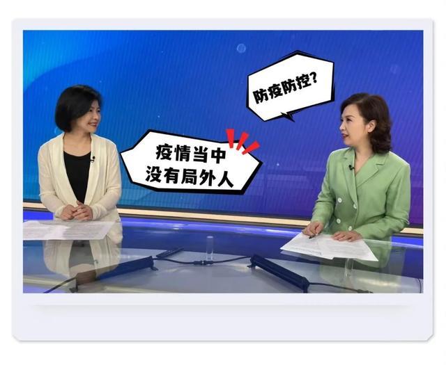 乘坐公共交通如何注意个人防护？返岗归校，可以准备哪些防护用品？今18:00开讲