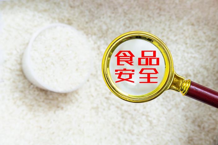 上海市2021年食品安全白皮书英文版发布，主要食品总体监测合格率为99.7%