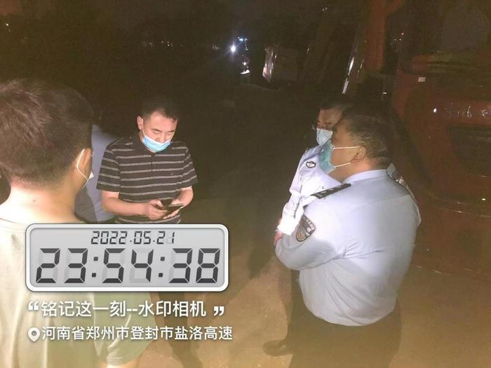 涉案废铝灰1030吨！郑州打掉一非法倾倒危废团伙