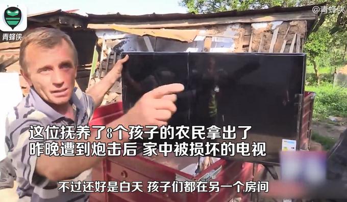 乌克兰苏联老兵控诉泽连斯基：这里没人喜欢你，所有人都在害怕！