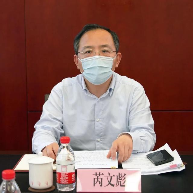 上海市知识产权局召开局长办公会（扩大）会议研究部署下阶段工作