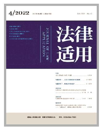 公益诉讼制度具有理论基础和现实可行性