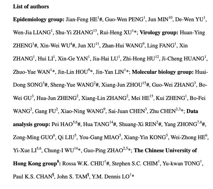 《科学》一篇论文有53位作者，是怎么署名的？