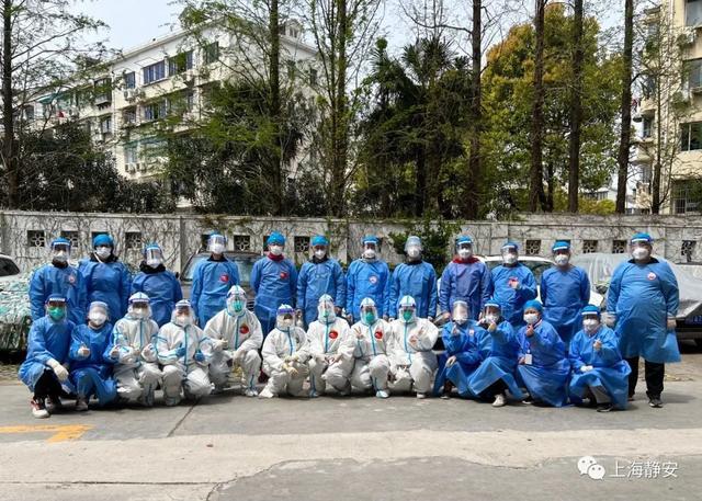 静安区召开常态化疫情防控志愿服务工作部署会