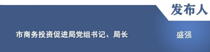 【新闻发布】“稳经济促发展—惠民惠企政策解读”主题系列新闻发布会第三场