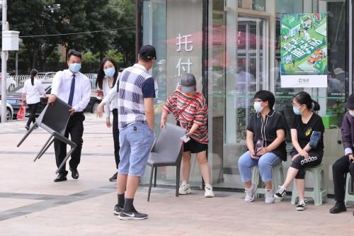 北京链家近200家门店化身“高考服务站” 助力学子高考