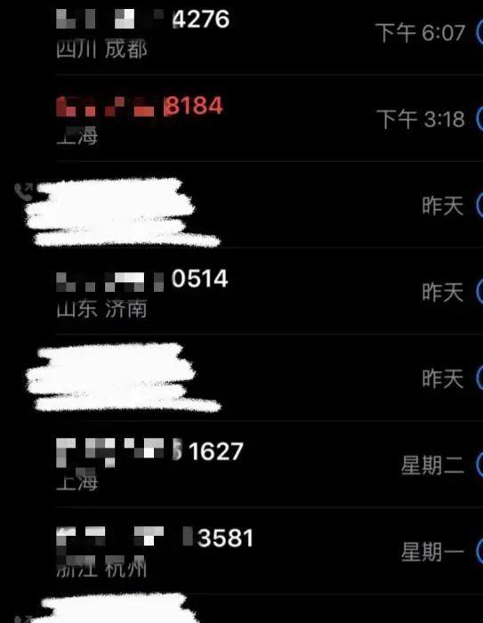 “618”大促换招儿了？短信没停电话又来了