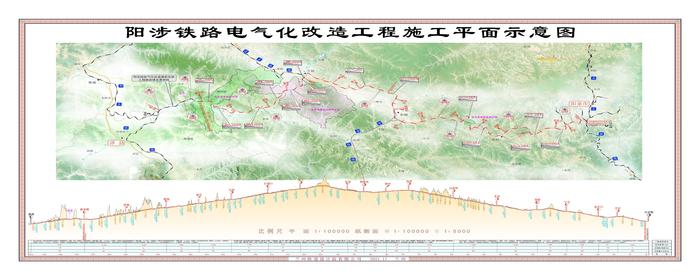 连中两标！通号工程局集团市场经营传捷报