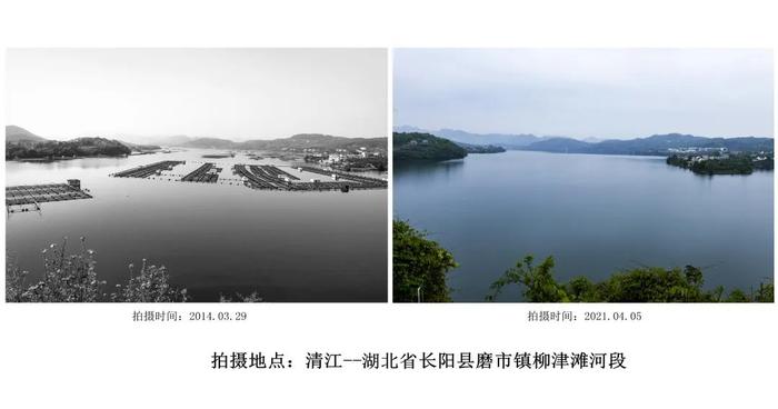 2022六五环境日丨生态环境保护主题摄影作品征集活动获奖作品展播之“生态文明建设行动”类