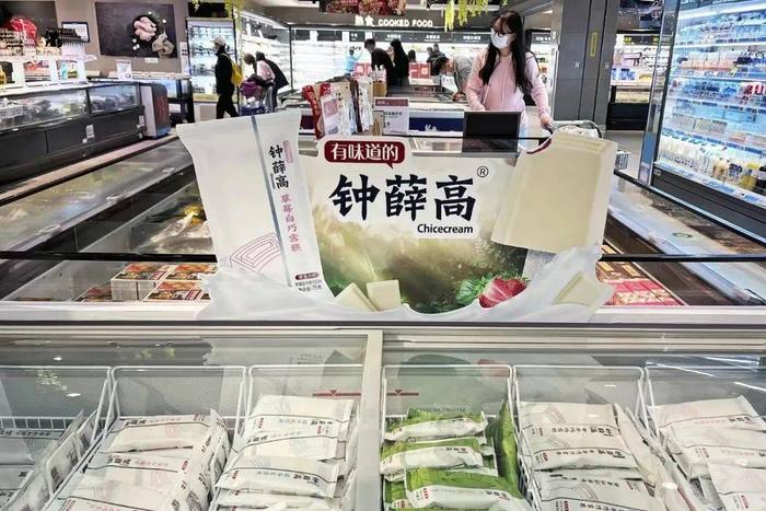 疫情之下的雪糕经销商：钟薛高等新锐品牌成突围方向