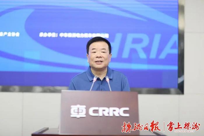 湖南省轨道交通装备产业协会在株洲成立