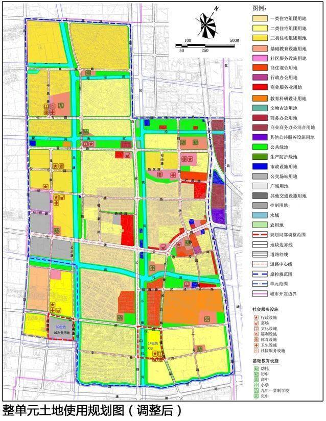 总面积11.91公顷！外冈新市镇规划有局部调整→