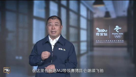 郑文彬：让赛博昆仑成为天才黑客发挥价值的平台