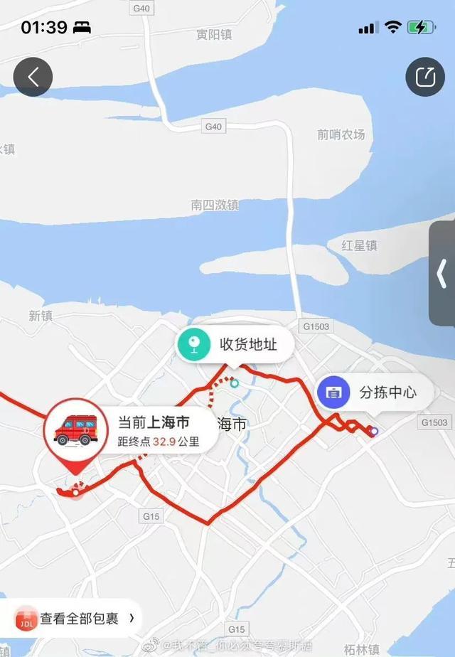 上海快递行业正在“加速跑”！这才是拆快递的正确姿势